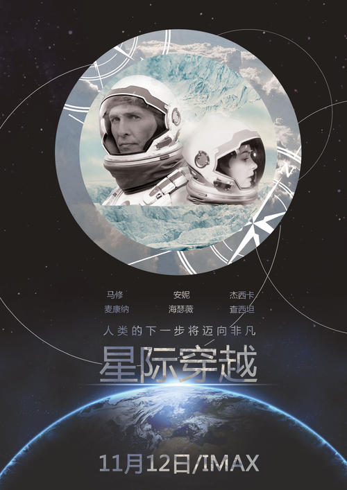 哪里可以做运动员证