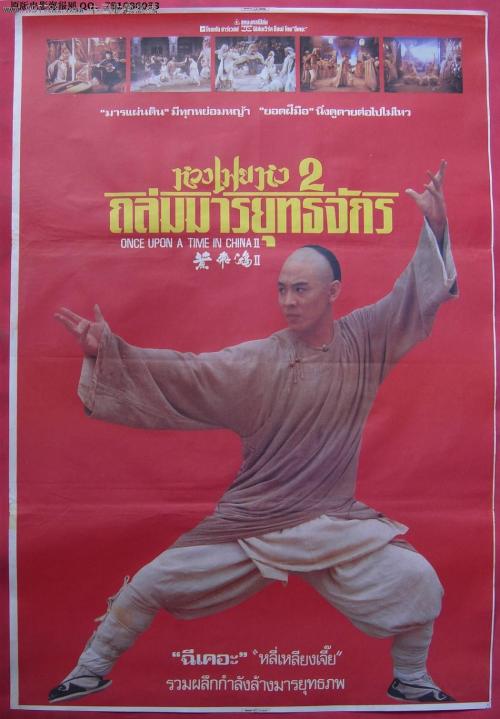 哪里可以制作假身份证