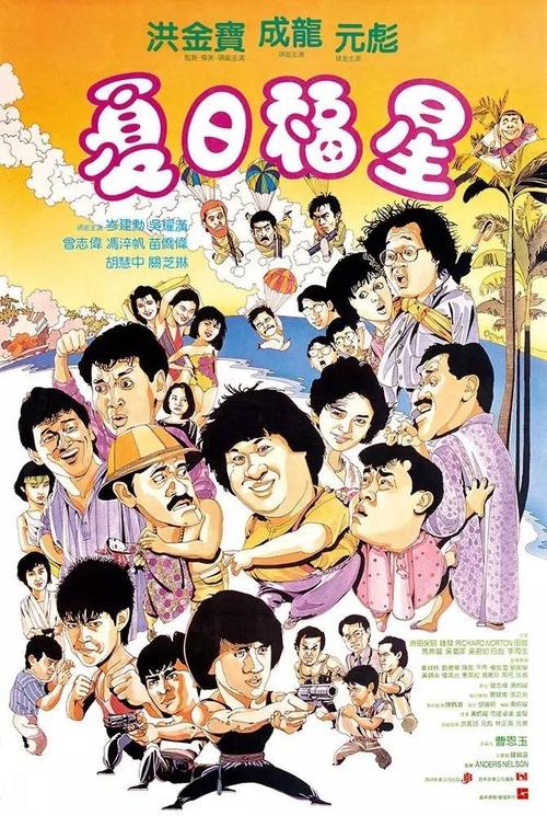 哪里能办罗马尼亚