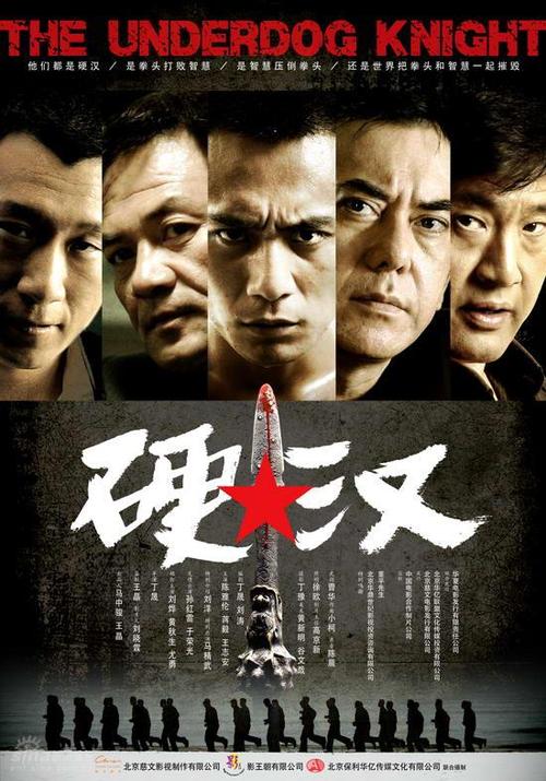 哪里能办江苏安全培训合格证